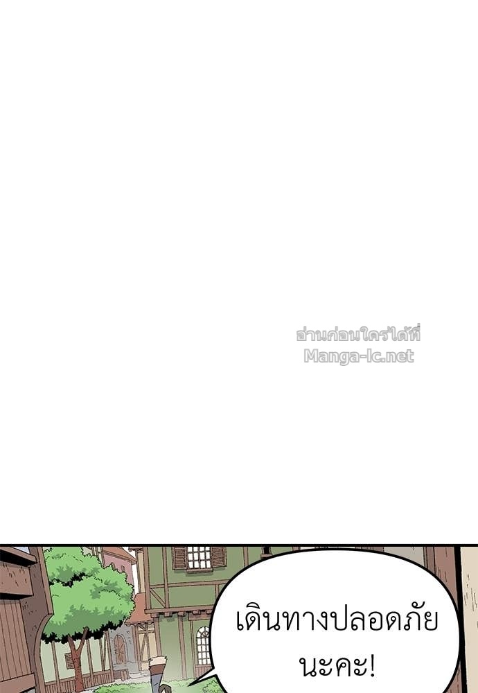 Doujin-Lc- อ่าน โดจิน มังฮวา เกาหลี ญี่ปุ่น จีน แปลไทย สารสุดท้ายจากโครงกระดูก ตอนที่ 1 2 3 4 5 6 7 8 9 10 11 12 13 14 ฟรี ไม่มีโฆษณา อ่าน โดจิน Manhwa เกาหลี ญี่ปุ่น จีน เรามีครบ คัดมาให้เน้นๆ โดจิน 18+ รับประกันความฟินโดย Doujin Lc