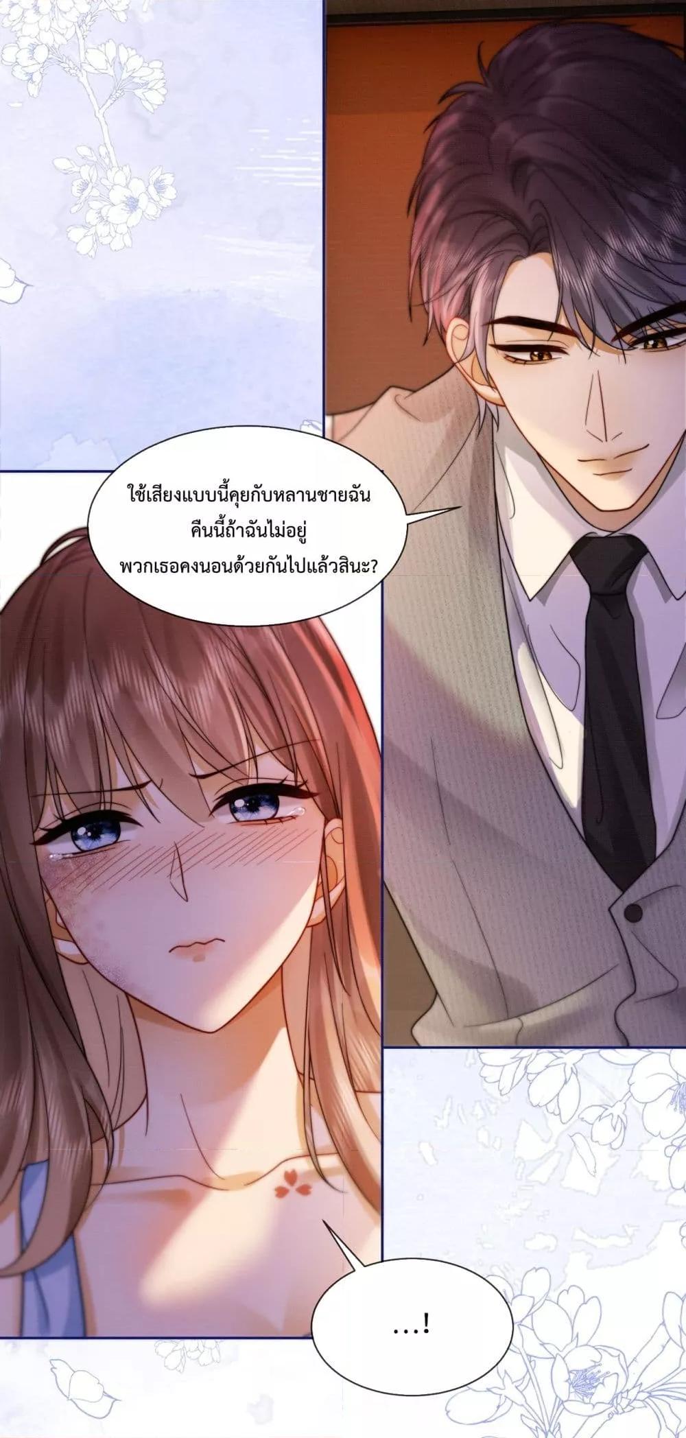 Manga-lc-com อ่านมังงะ อ่านการ์ตูน ออนไลน์ ฟรี BillionaireCEO ตอนที่ 1 2 3 4 5 6 7 8 9 10 11 12 13 14 ฟรี ไม่มีโฆษณา Manga-lc - อ่าน มังงะ อ่าน การ์ตูน ออนไลน์ อ่านมังงะ ฟรี