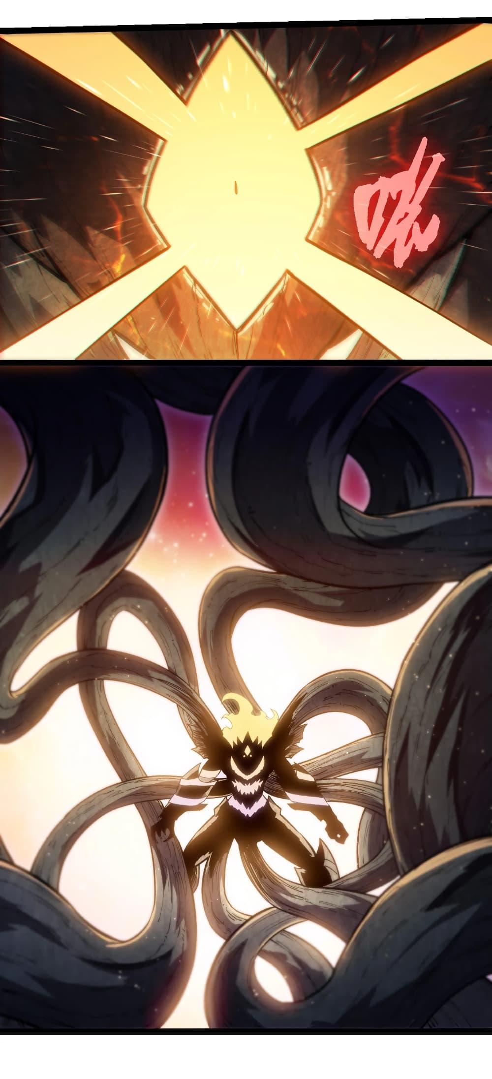 Manga-lc-com อ่านมังงะ อ่านการ์ตูน ออนไลน์ ฟรี Evolution from the Big Tree ตอนที่ 1 2 3 4 5 6 7 8 9 10 11 12 13 14 ฟรี ไม่มีโฆษณา Manga-lc - อ่าน มังงะ อ่าน การ์ตูน ออนไลน์ อ่านมังงะ ฟรี