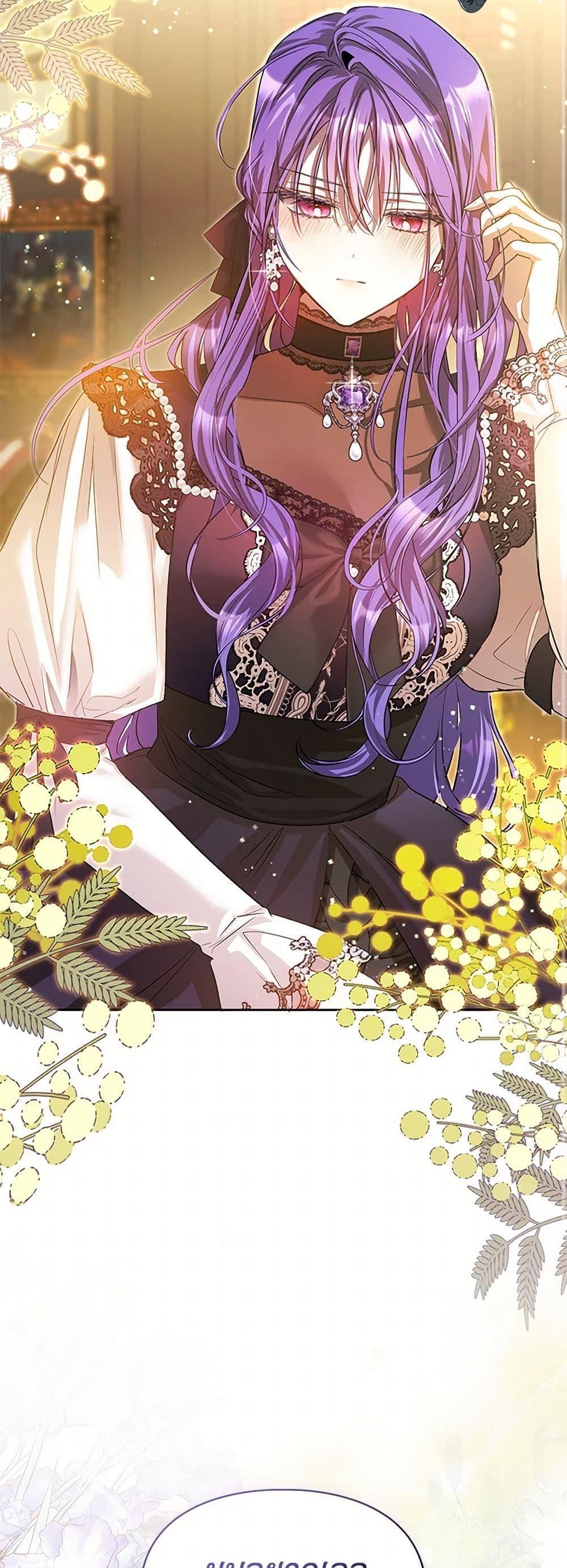 Manga-lc-com อ่านมังงะ อ่านการ์ตูน ออนไลน์ ฟรี The Heroine Had an Affair With My Fiance ตอนที่ 1 2 3 4 5 6 7 8 9 10 11 12 13 14 ฟรี ไม่มีโฆษณา Manga-lc - อ่าน มังงะ อ่าน การ์ตูน ออนไลน์ อ่านมังงะ ฟรี