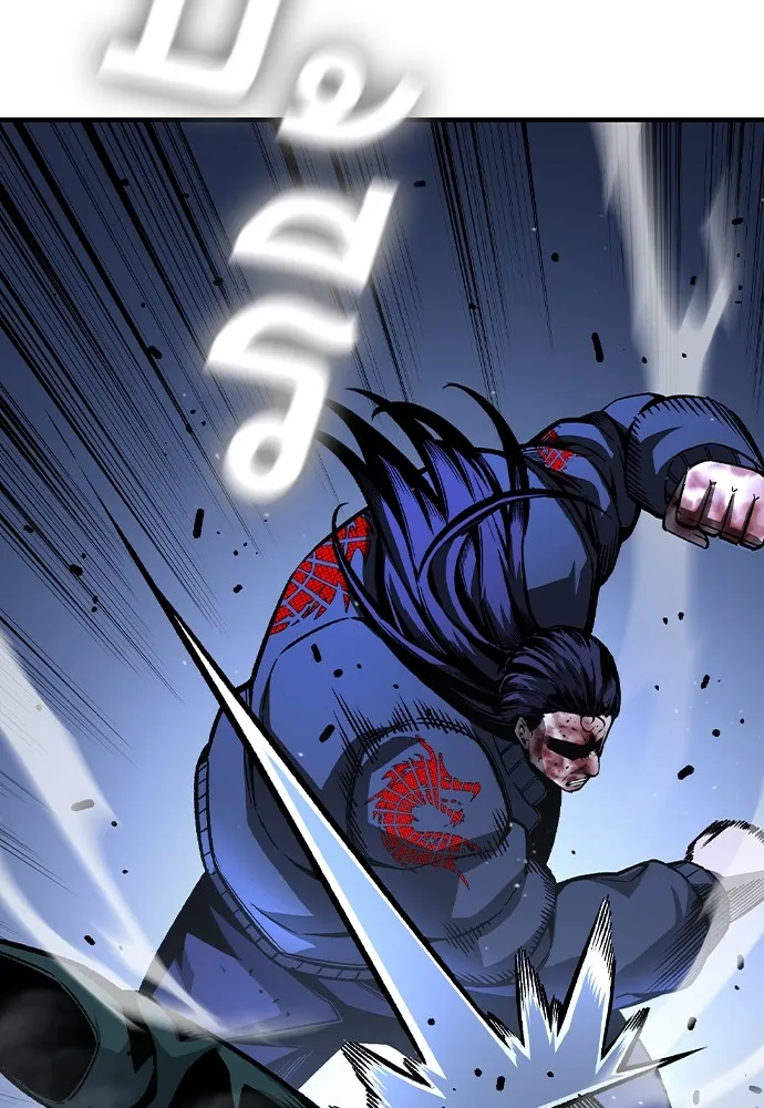 King Game ตอนที่ 78 ฮวังมูเจ (12) รูปที่ 38