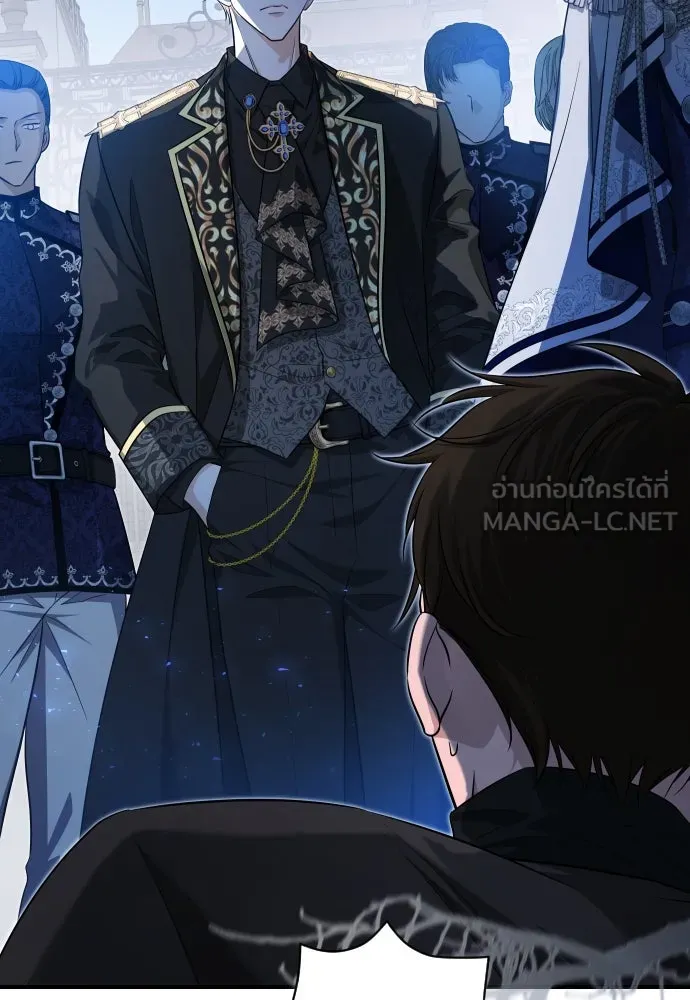 จักรพรรดิคลั่งรักที่เด็กกว่าฉันพันปี ตอนที่ 29 รูปที่ 138
