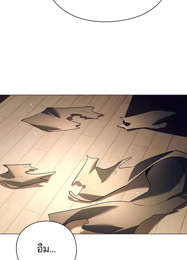 คืนแห่งโทแกบี ตอนที่ 35 รูปที่ 146