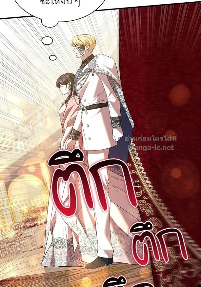 Doujin-Lc- อ่าน โดจิน มังฮวา เกาหลี ญี่ปุ่น จีน แปลไทย ชายาคนสุดท้ายของเจ้าชายไร้หัวใจ ตอนที่ 1 2 3 4 5 6 7 8 9 10 11 12 13 14 ฟรี ไม่มีโฆษณา อ่าน โดจิน Manhwa เกาหลี ญี่ปุ่น จีน เรามีครบ คัดมาให้เน้นๆ โดจิน 18+ รับประกันความฟินโดย Doujin Lc