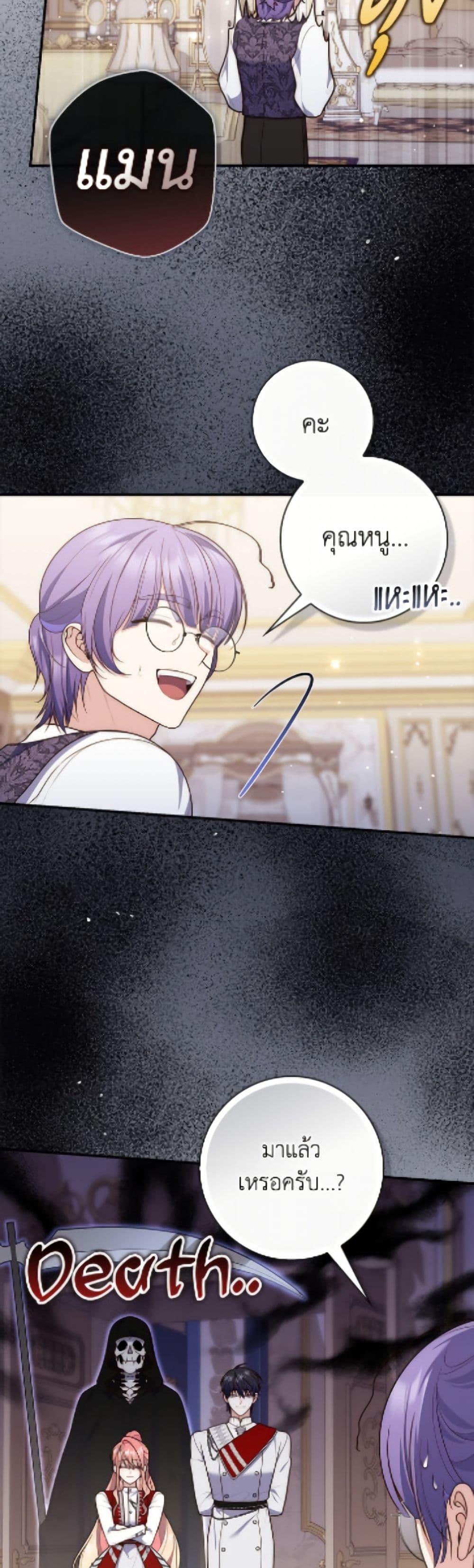 Manga-lc-com อ่านมังงะ อ่านการ์ตูน ออนไลน์ ฟรี Fortune-Telling Lady ตอนที่ 1 2 3 4 5 6 7 8 9 10 11 12 13 14 ฟรี ไม่มีโฆษณา Manga-lc - อ่าน มังงะ อ่าน การ์ตูน ออนไลน์ อ่านมังงะ ฟรี