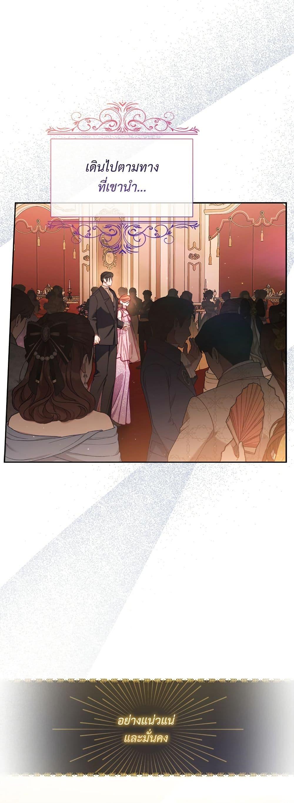 Manga-lc-com อ่านมังงะ อ่านการ์ตูน ออนไลน์ ฟรี Lucia ตอนที่ 1 2 3 4 5 6 7 8 9 10 11 12 13 14 ฟรี ไม่มีโฆษณา Manga-lc - อ่าน มังงะ อ่าน การ์ตูน ออนไลน์ อ่านมังงะ ฟรี