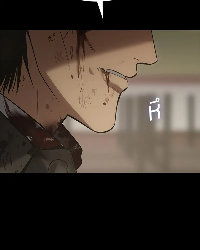 แบคXX ตอนที่ 72 รูปที่ 122