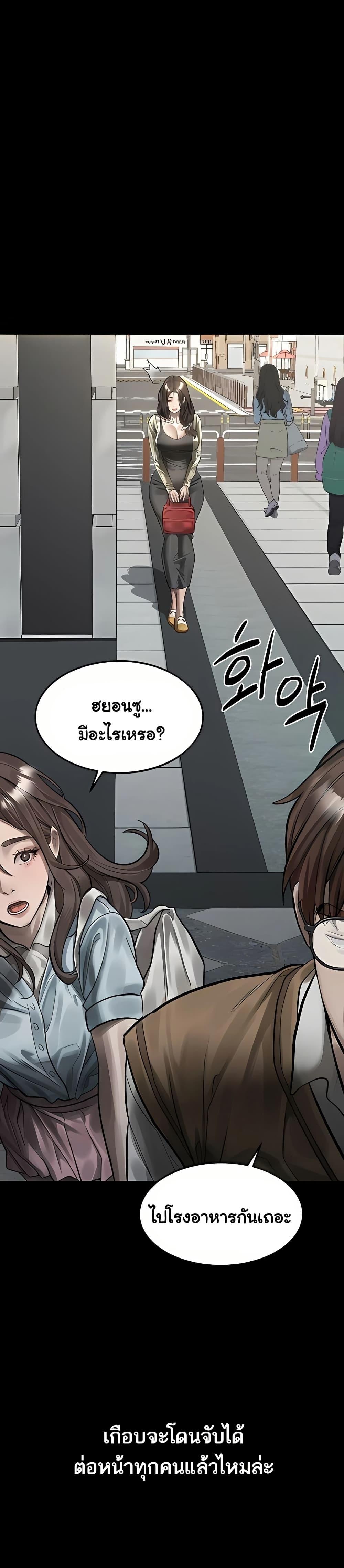 Doujin-Lc- อ่าน โดจิน มังฮวา เกาหลี ญี่ปุ่น จีน แปลไทย Dirty Talk ตอนที่ 1 2 3 4 5 6 7 8 9 10 11 12 13 14 ฟรี ไม่มีโฆษณา อ่าน โดจิน Manhwa เกาหลี ญี่ปุ่น จีน เรามีครบ คัดมาให้เน้นๆ โดจิน 18+ รับประกันความฟินโดย  Doujin Lc
