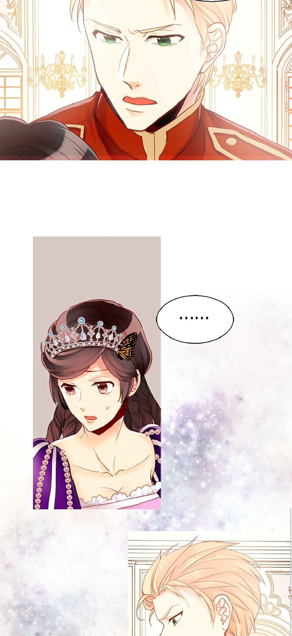 Manga-lc-com อ่านมังงะ อ่านการ์ตูน ออนไลน์ ฟรี Isekai Empress ตอนที่ 1 2 3 4 5 6 7 8 9 10 11 12 13 14 ฟรี ไม่มีโฆษณา Manga-lc - อ่าน มังงะ อ่าน การ์ตูน ออนไลน์ อ่านมังงะ ฟรี