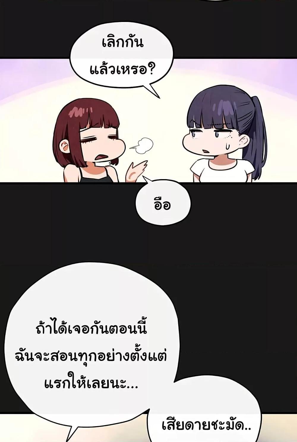 Doujin-Lc- อ่าน โดจิน มังฮวา เกาหลี ญี่ปุ่น จีน แปลไทย Moby Dick ตอนที่ 1 2 3 4 5 6 7 8 9 10 11 12 13 14 ฟรี ไม่มีโฆษณา อ่าน โดจิน Manhwa เกาหลี ญี่ปุ่น จีน เรามีครบ คัดมาให้เน้นๆ โดจิน 18+ รับประกันความฟินโดย  Doujin Lc