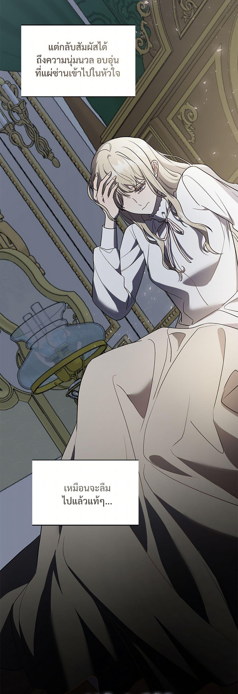 Manga-lc-com อ่านมังงะ อ่านการ์ตูน ออนไลน์ ฟรี Please Don’t Eat Me! ตอนที่ 1 2 3 4 5 6 7 8 9 10 11 12 13 14 ฟรี ไม่มีโฆษณา Manga-lc - อ่าน มังงะ อ่าน การ์ตูน ออนไลน์ อ่านมังงะ ฟรี