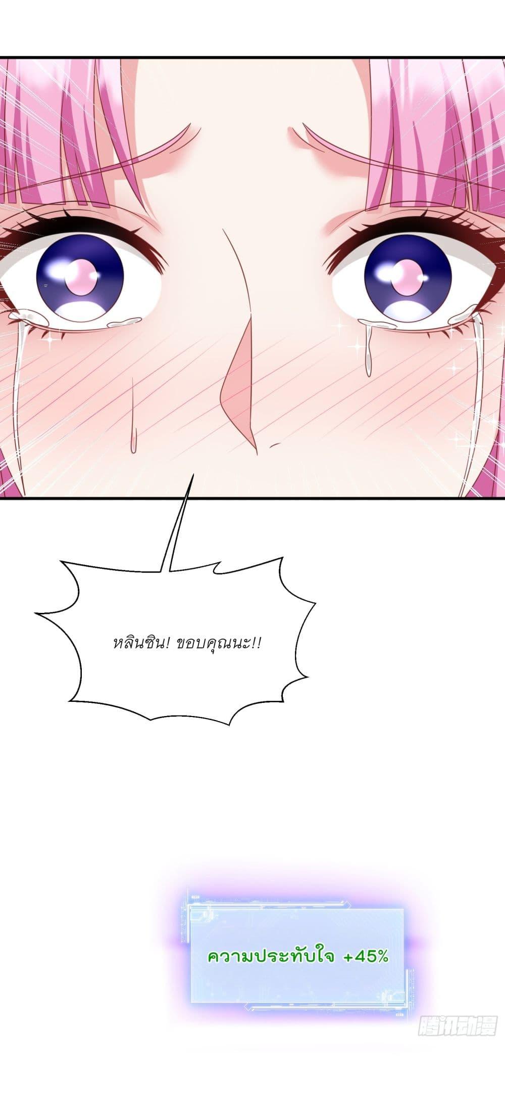 Manga-lc-com อ่านมังงะ อ่านการ์ตูน ออนไลน์ ฟรี Became a Billionaire After Dog Licking Improperly ตอนที่ 1 2 3 4 5 6 7 8 9 10 11 12 13 14 ฟรี ไม่มีโฆษณา Manga-lc - อ่าน มังงะ อ่าน การ์ตูน ออนไลน์ อ่านมังงะ ฟรี