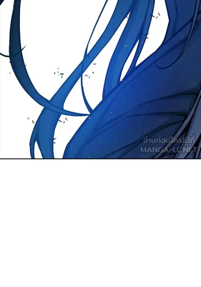 เยาวชนคนคุก ตอนที่ 72 รูปที่ 197