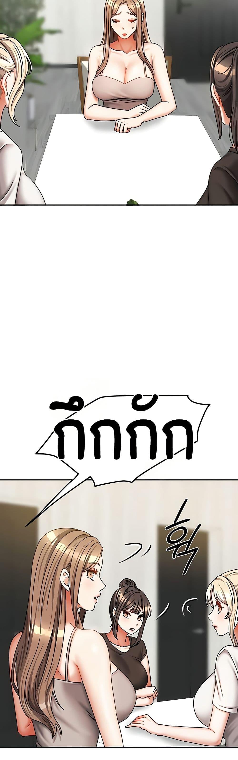Doujin-Lc- อ่าน โดจิน มังฮวา เกาหลี ญี่ปุ่น จีน แปลไทย Living in Two ตอนที่ 1 2 3 4 5 6 7 8 9 10 11 12 13 14 ฟรี ไม่มีโฆษณา อ่าน โดจิน Manhwa เกาหลี ญี่ปุ่น จีน เรามีครบ คัดมาให้เน้นๆ โดจิน 18+ รับประกันความฟินโดย  Doujin Lc