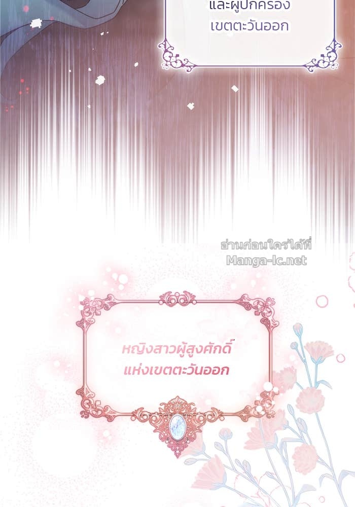 Doujin-Lc- อ่าน โดจิน มังฮวา เกาหลี ญี่ปุ่น จีน แปลไทย สตรีไร้รักแห่งตระกูลสูงศักดิ์ ตอนที่ 1 2 3 4 5 6 7 8 9 10 11 12 13 14 ฟรี ไม่มีโฆษณา อ่าน โดจิน Manhwa เกาหลี ญี่ปุ่น จีน เรามีครบ คัดมาให้เน้นๆ โดจิน 18+ รับประกันความฟินโดย Doujin Lc