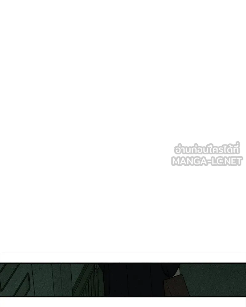 บุปผารุ่มราคะ ตอนที่ 55 รูปที่ 141