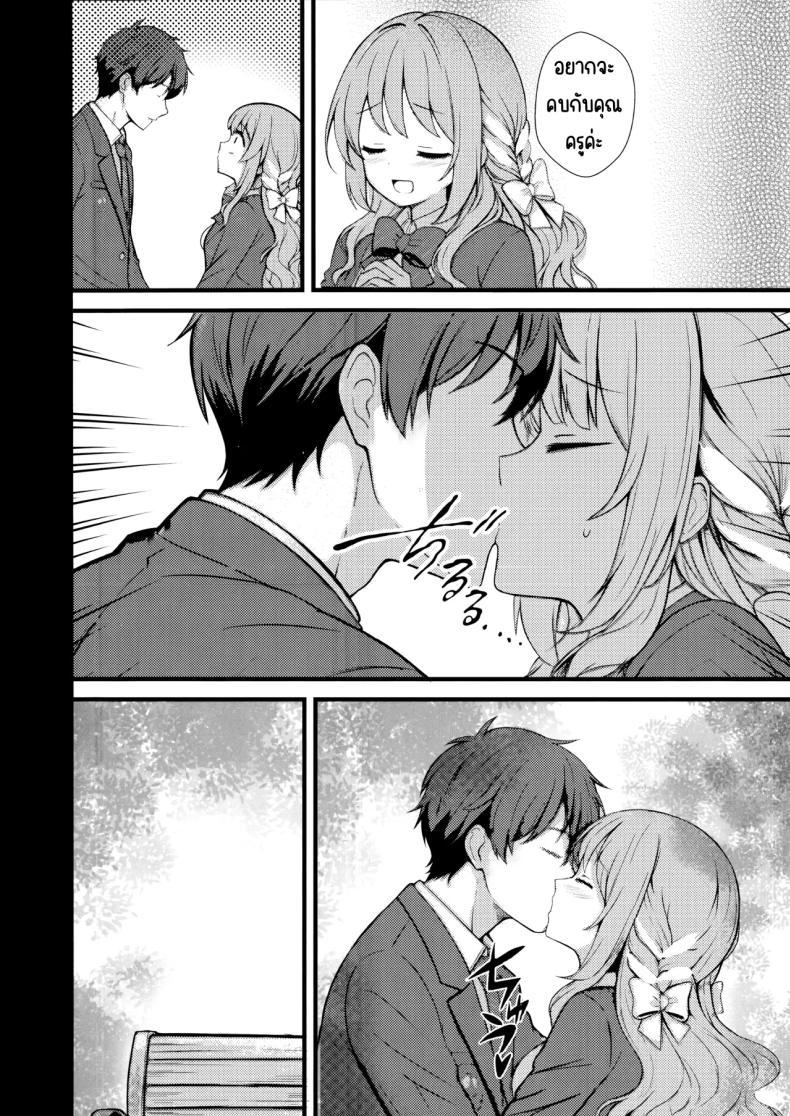 Doujin-Lc- อ่าน โดจิน มังฮวา เกาหลี ญี่ปุ่น จีน แปลไทย ครั้งแรก (Yakko) (Blue Archive) ตอนที่ 1 2 3 4 5 6 7 8 9 10 11 12 13 14 ฟรี ไม่มีโฆษณา อ่าน โดจิน Manhwa เกาหลี ญี่ปุ่น จีน เรามีครบ คัดมาให้เน้นๆ โดจิน 18+ รับประกันความฟินโดย  Doujin Lc