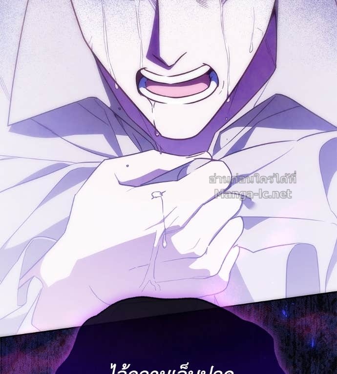 Doujin-Lc- อ่าน โดจิน มังฮวา เกาหลี ญี่ปุ่น จีน แปลไทย แกรนด์ดัชเชสล็อกมง ตอนที่ 1 2 3 4 5 6 7 8 9 10 11 12 13 14 ฟรี ไม่มีโฆษณา อ่าน โดจิน Manhwa เกาหลี ญี่ปุ่น จีน เรามีครบ คัดมาให้เน้นๆ โดจิน 18+ รับประกันความฟินโดย Doujin Lc