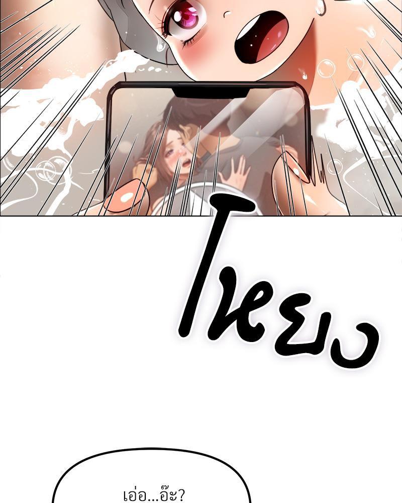 Doujin-Lc- อ่าน โดจิน มังฮวา เกาหลี ญี่ปุ่น จีน แปลไทย Do You Like to Exerc ตอนที่ 1 2 3 4 5 6 7 8 9 10 11 12 13 14 ฟรี ไม่มีโฆษณา อ่าน โดจิน Manhwa เกาหลี ญี่ปุ่น จีน เรามีครบ คัดมาให้เน้นๆ โดจิน 18+ รับประกันความฟินโดย  Doujin Lc