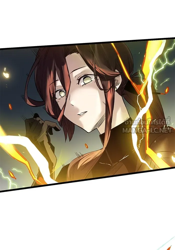 พลิกชะตาคว้าไอเทมระดับเทพ ตอนที่ 12 รูปที่ 111