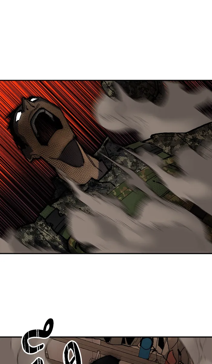 ยอดคนเลเวลทะลุ ตอนที่ 29 ชอนอักโด รูปที่ 34