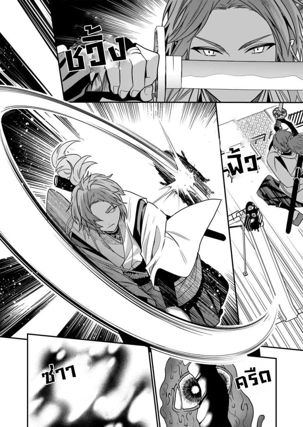 Manga-lc-com อ่านมังงะ อ่านการ์ตูน ออนไลน์ ฟรี Kekkaishi no Ichirinka ตอนที่ 1 2 3 4 5 6 7 8 9 10 11 12 13 14 ฟรี ไม่มีโฆษณา Manga-lc - อ่าน มังงะ อ่าน การ์ตูน ออนไลน์ อ่านมังงะ ฟรี