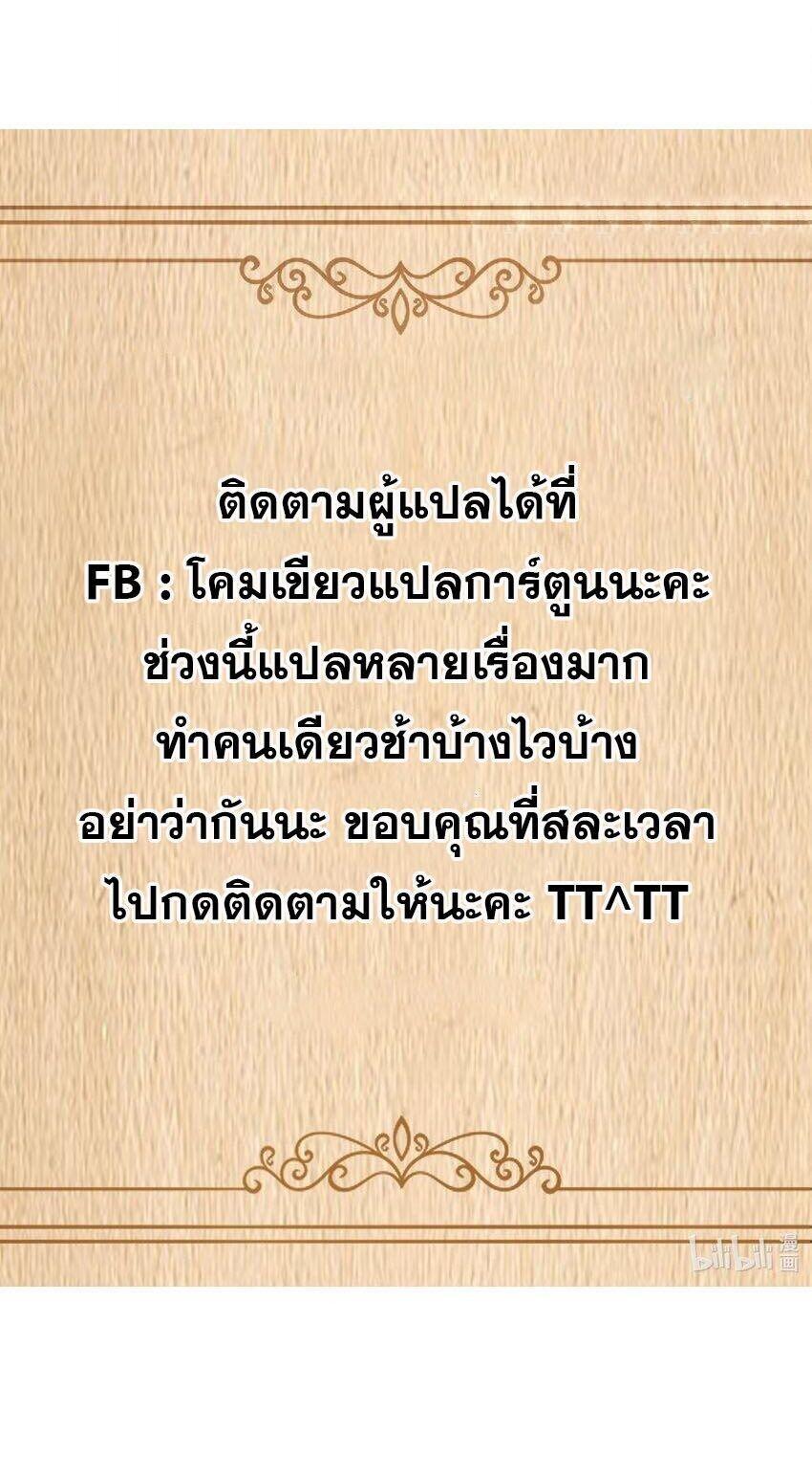 Manga-lc-com อ่านมังงะ อ่านการ์ตูน ออนไลน์ ฟรี This Hero is a Money Supremacist ตอนที่ 1 2 3 4 5 6 7 8 9 10 11 12 13 14 ฟรี ไม่มีโฆษณา Manga-lc - อ่าน มังงะ อ่าน การ์ตูน ออนไลน์ อ่านมังงะ ฟรี