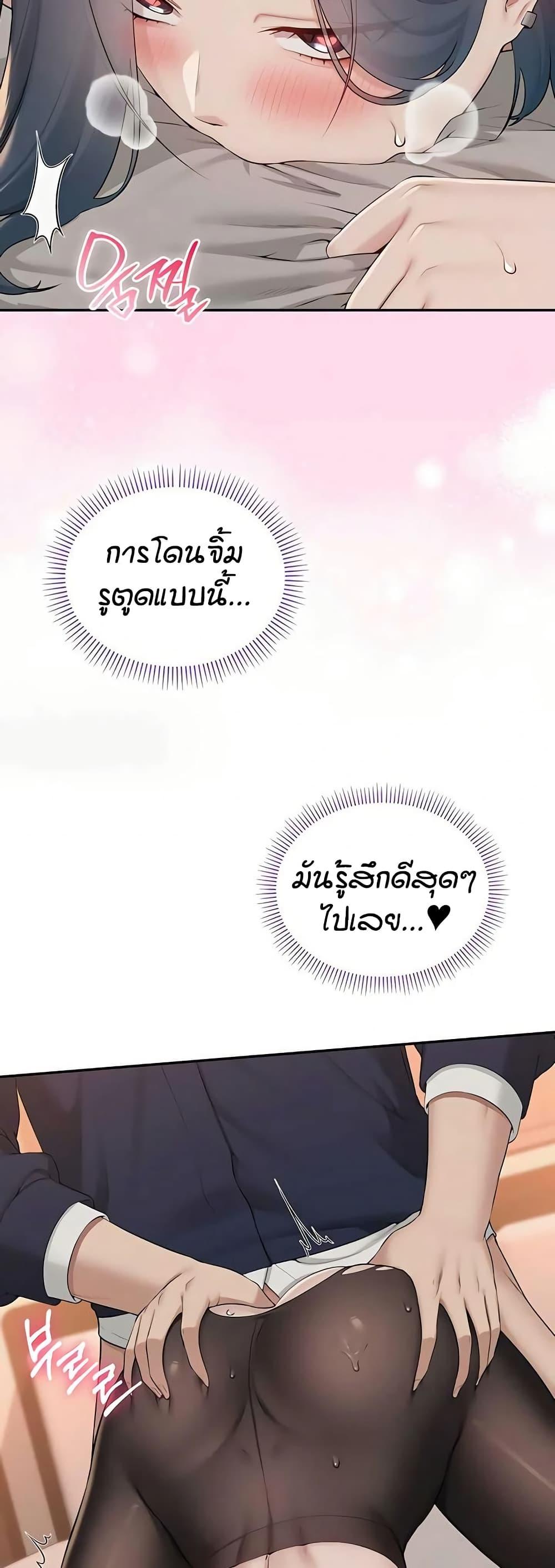 Doujin-Lc- อ่าน โดจิน มังฮวา เกาหลี ญี่ปุ่น จีน แปลไทย College Hot Girlfriends ตอนที่ 1 2 3 4 5 6 7 8 9 10 11 12 13 14 ฟรี ไม่มีโฆษณา อ่าน โดจิน Manhwa เกาหลี ญี่ปุ่น จีน เรามีครบ คัดมาให้เน้นๆ โดจิน 18+ รับประกันความฟินโดย  Doujin Lc