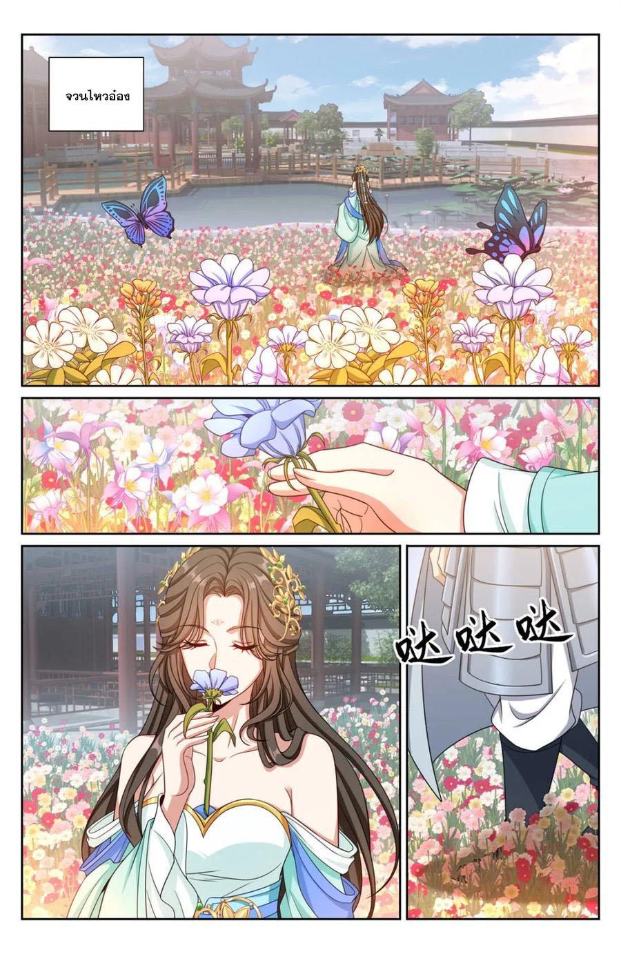 Manga-lc-com อ่านมังงะ อ่านการ์ตูน ออนไลน์ ฟรี Nightwatcher ตอนที่ 1 2 3 4 5 6 7 8 9 10 11 12 13 14 ฟรี ไม่มีโฆษณา Manga-lc - อ่าน มังงะ อ่าน การ์ตูน ออนไลน์ อ่านมังงะ ฟรี