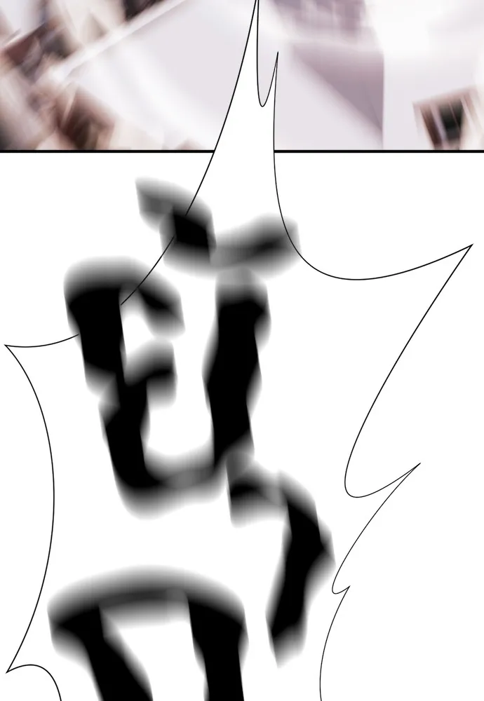 ยอดสถาปนิกผู้พิทักษ์อาณาจักร ตอนที่ 29 รูปที่ 58