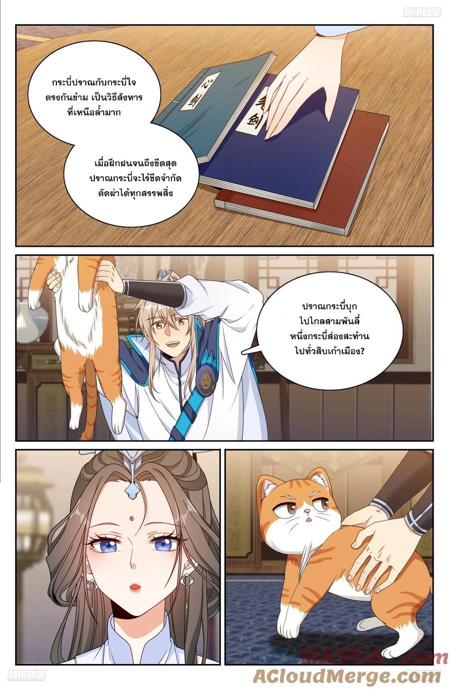 Manga-lc-com อ่านมังงะ อ่านการ์ตูน ออนไลน์ ฟรี Nightwatcher ตอนที่ 1 2 3 4 5 6 7 8 9 10 11 12 13 14 ฟรี ไม่มีโฆษณา Manga-lc - อ่าน มังงะ อ่าน การ์ตูน ออนไลน์ อ่านมังงะ ฟรี