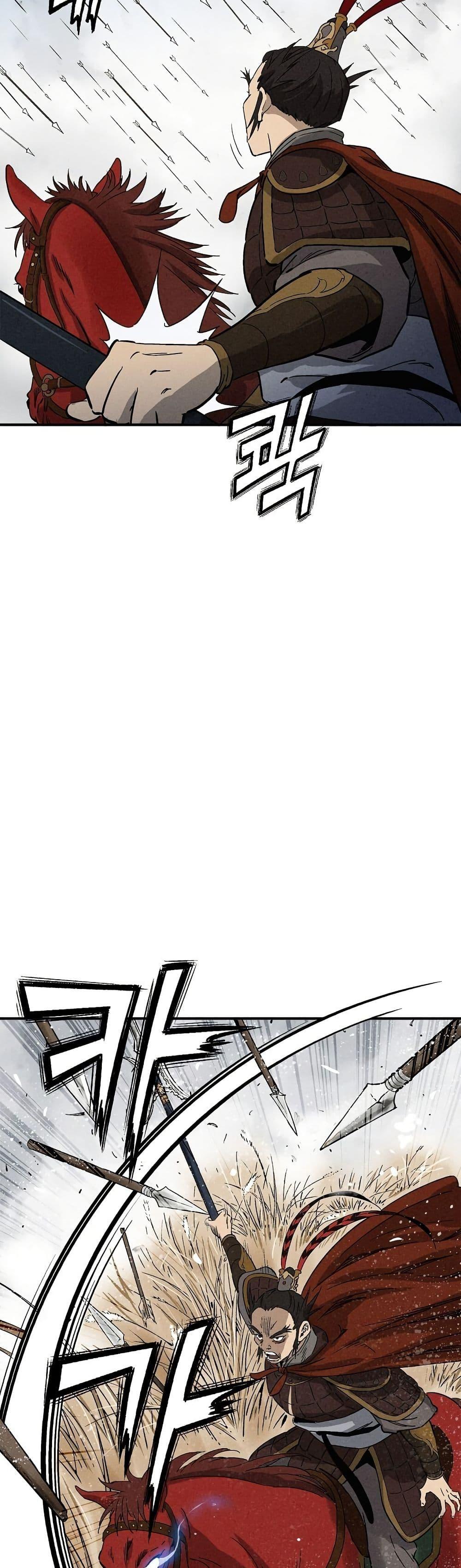 Manga-lc-com อ่านมังงะ อ่านการ์ตูน ออนไลน์ ฟรี I Reincarnated as a Legendary Surgeon ตอนที่ 1 2 3 4 5 6 7 8 9 10 11 12 13 14 ฟรี ไม่มีโฆษณา Manga-lc - อ่าน มังงะ อ่าน การ์ตูน ออนไลน์ อ่านมังงะ ฟรี