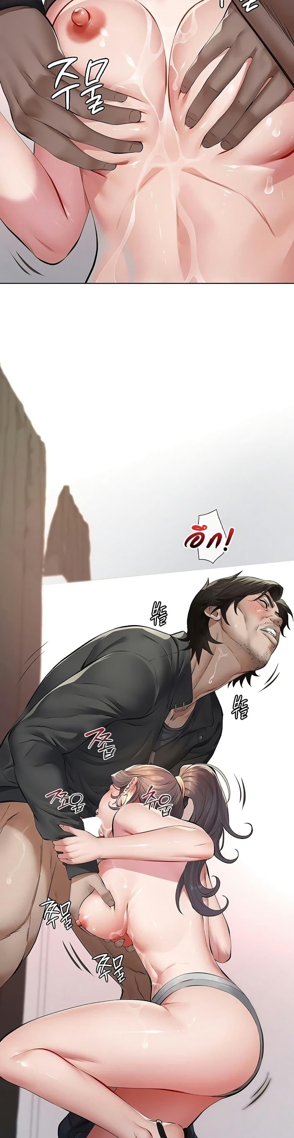 Doujin-Lc- อ่าน โดจิน มังฮวา เกาหลี ญี่ปุ่น จีน แปลไทย Sugar Daddy ตอนที่ 1 2 3 4 5 6 7 8 9 10 11 12 13 14 ฟรี ไม่มีโฆษณา อ่าน โดจิน Manhwa เกาหลี ญี่ปุ่น จีน เรามีครบ คัดมาให้เน้นๆ โดจิน 18+ รับประกันความฟินโดย  Doujin Lc