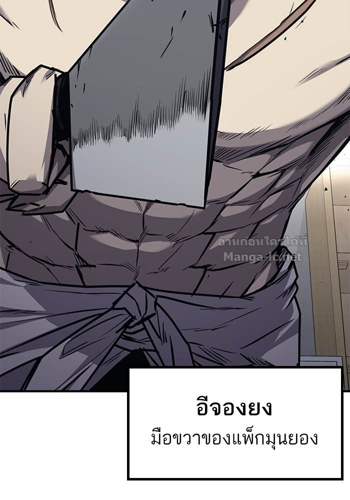 Doujin-Lc- อ่าน โดจิน มังฮวา เกาหลี ญี่ปุ่น จีน แปลไทย HECTOPASCAL ตอนที่ 1 2 3 4 5 6 7 8 9 10 11 12 13 14 ฟรี ไม่มีโฆษณา อ่าน โดจิน Manhwa เกาหลี ญี่ปุ่น จีน เรามีครบ คัดมาให้เน้นๆ โดจิน 18+ รับประกันความฟินโดย Doujin Lc