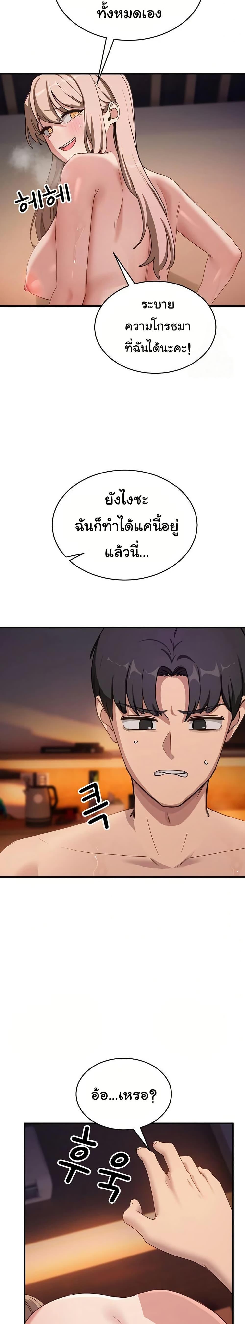 Doujin-Lc- อ่าน โดจิน มังฮวา เกาหลี ญี่ปุ่น จีน แปลไทย I Became a Dog ตอนที่ 1 2 3 4 5 6 7 8 9 10 11 12 13 14 ฟรี ไม่มีโฆษณา อ่าน โดจิน Manhwa เกาหลี ญี่ปุ่น จีน เรามีครบ คัดมาให้เน้นๆ โดจิน 18+ รับประกันความฟินโดย  Doujin Lc