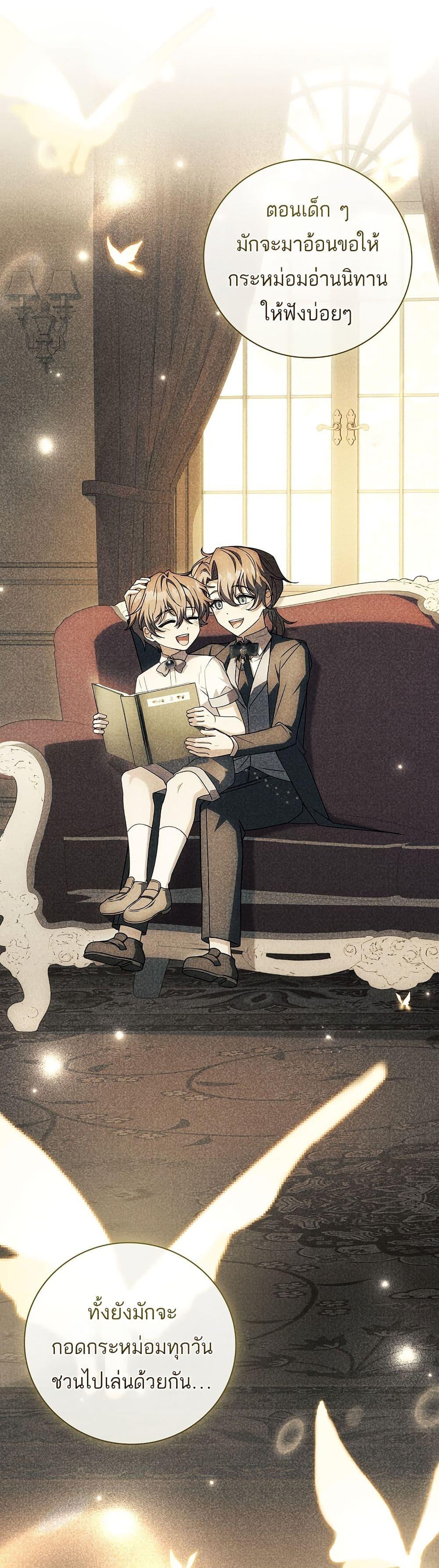 Manga-lc-com อ่านมังงะ อ่านการ์ตูน ออนไลน์ ฟรี The Father and the Daughter ตอนที่ 1 2 3 4 5 6 7 8 9 10 11 12 13 14 ฟรี ไม่มีโฆษณา Manga-lc - อ่าน มังงะ อ่าน การ์ตูน ออนไลน์ อ่านมังงะ ฟรี