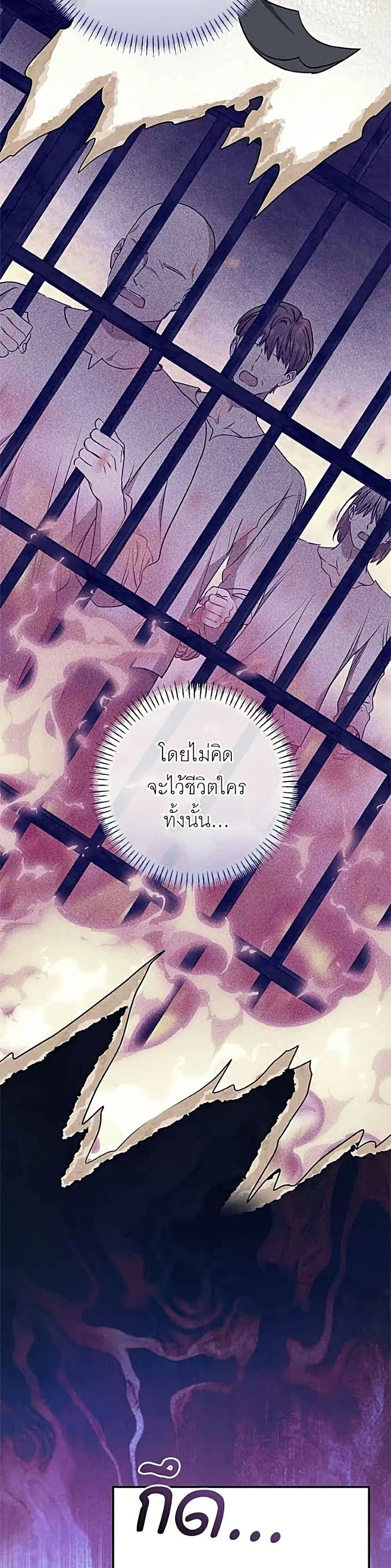 Manga-lc-com อ่านมังงะ อ่านการ์ตูน ออนไลน์ ฟรี My Husband Was Stolen Twice – อยากได้ ก็เอาไป ตอนที่ 1 2 3 4 5 6 7 8 9 10 11 12 13 14 ฟรี ไม่มีโฆษณา Manga-lc - อ่าน มังงะ อ่าน การ์ตูน ออนไลน์ อ่านมังงะ ฟรี