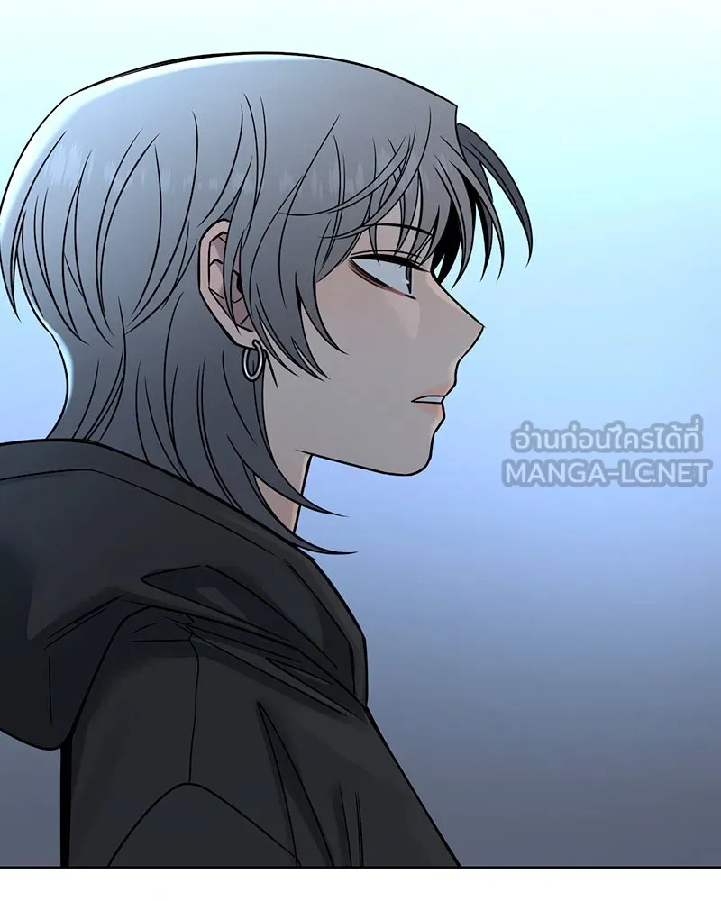 Level One Dreamersbrผู้ชนะรักนี้ต้องเป็น ตอนที่ 39 รูปที่ 129