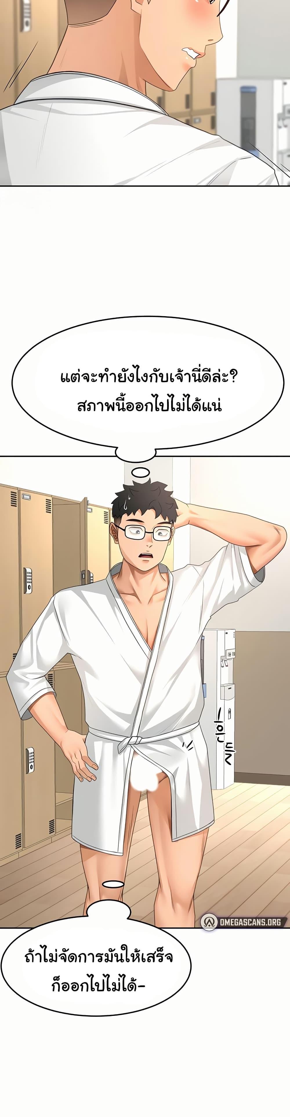 Doujin-Lc- อ่าน โดจิน มังฮวา เกาหลี ญี่ปุ่น จีน แปลไทย Rooftop Sex King ตอนที่ 1 2 3 4 5 6 7 8 9 10 11 12 13 14 ฟรี ไม่มีโฆษณา อ่าน โดจิน Manhwa เกาหลี ญี่ปุ่น จีน เรามีครบ คัดมาให้เน้นๆ โดจิน 18+ รับประกันความฟินโดย  Doujin Lc