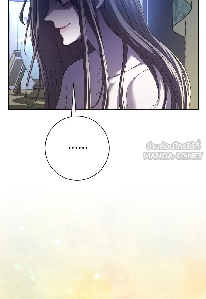 ชิงชีวิตพลิกลิขิตชะตา ตอนที่ 210. ออกไปนอกกรงนกกันเถอะ(1) รูปที่ 114