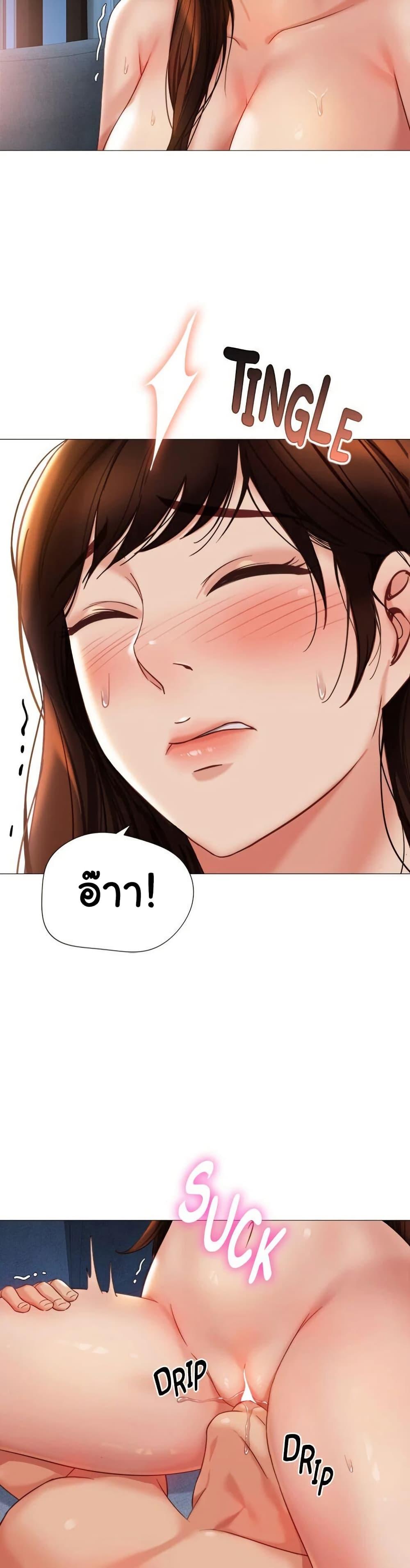 Doujin-Lc- อ่าน โดจิน มังฮวา เกาหลี ญี่ปุ่น จีน แปลไทย Daughter Friend ตอนที่ 1 2 3 4 5 6 7 8 9 10 11 12 13 14 ฟรี ไม่มีโฆษณา อ่าน โดจิน Manhwa เกาหลี ญี่ปุ่น จีน เรามีครบ คัดมาให้เน้นๆ โดจิน 18+ รับประกันความฟินโดย  Doujin Lc