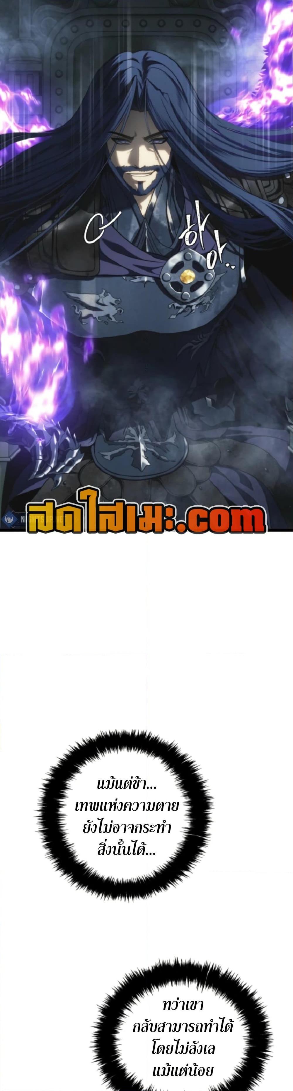 Manga-lc-com อ่านมังงะ อ่านการ์ตูน ออนไลน์ ฟรี Ranker Who Lives A Second Time ตอนที่ 1 2 3 4 5 6 7 8 9 10 11 12 13 14 ฟรี ไม่มีโฆษณา Manga-lc - อ่าน มังงะ อ่าน การ์ตูน ออนไลน์ อ่านมังงะ ฟรี