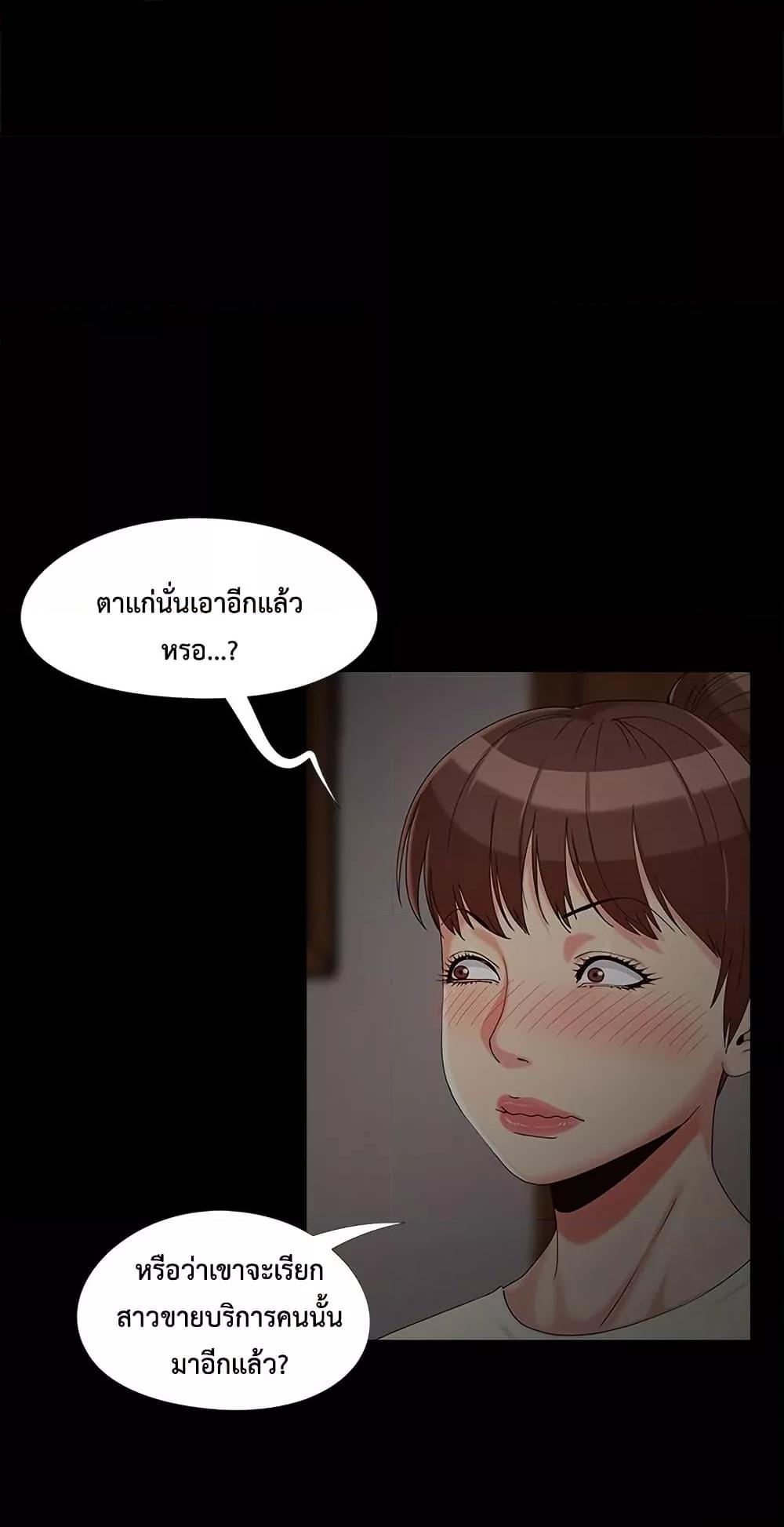 Doujin-Lc- อ่าน โดจิน มังฮวา เกาหลี ญี่ปุ่น จีน แปลไทย Sleepy Town Escapades ตอนที่ 1 2 3 4 5 6 7 8 9 10 11 12 13 14 ฟรี ไม่มีโฆษณา อ่าน โดจิน Manhwa เกาหลี ญี่ปุ่น จีน เรามีครบ คัดมาให้เน้นๆ โดจิน 18+ รับประกันความฟินโดย  Doujin Lc
