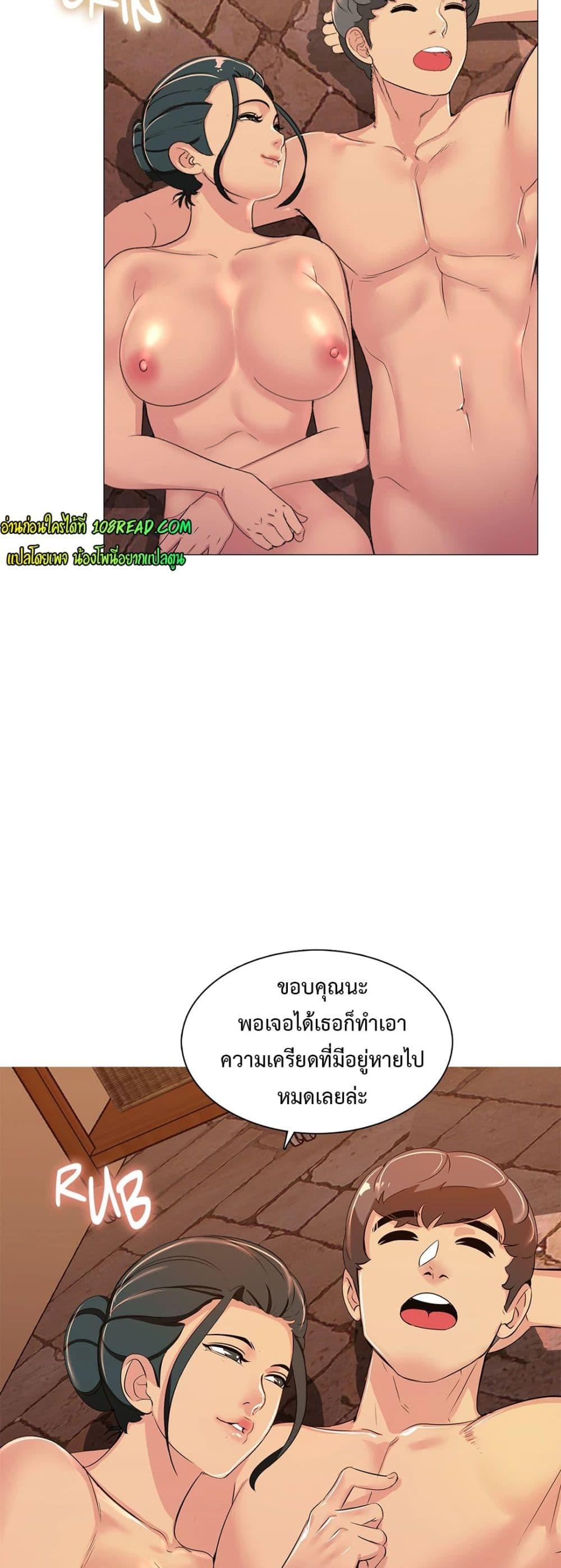 Doujin-Lc- อ่าน โดจิน มังฮวา เกาหลี ญี่ปุ่น จีน แปลไทย Friend’s Woman ตอนที่ 1 2 3 4 5 6 7 8 9 10 11 12 13 14 ฟรี ไม่มีโฆษณา อ่าน โดจิน Manhwa เกาหลี ญี่ปุ่น จีน เรามีครบ คัดมาให้เน้นๆ โดจิน 18+ รับประกันความฟินโดย  Doujin Lc