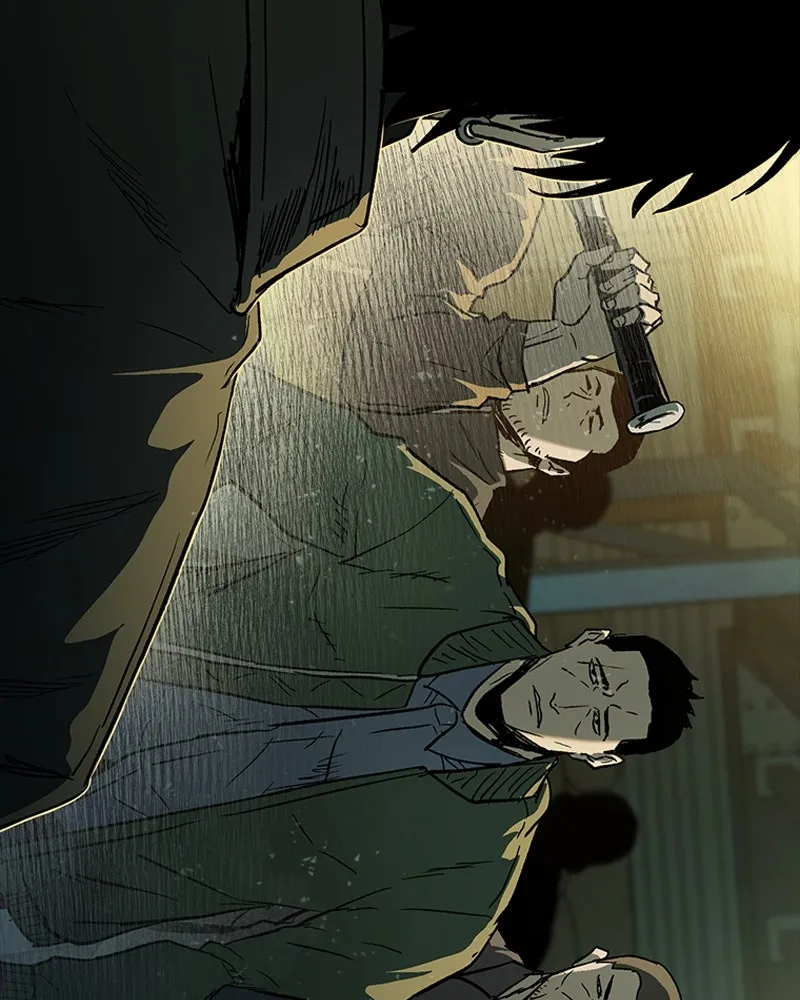 เกาลูน  ซาโรกา ตอนที่ 18 รูปที่ 61