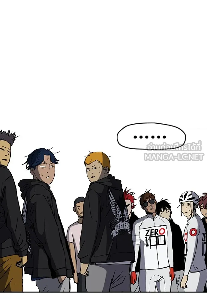 ปั่นสู้ฝันbrWind Breaker ตอนที่ 53 รูปที่ 71