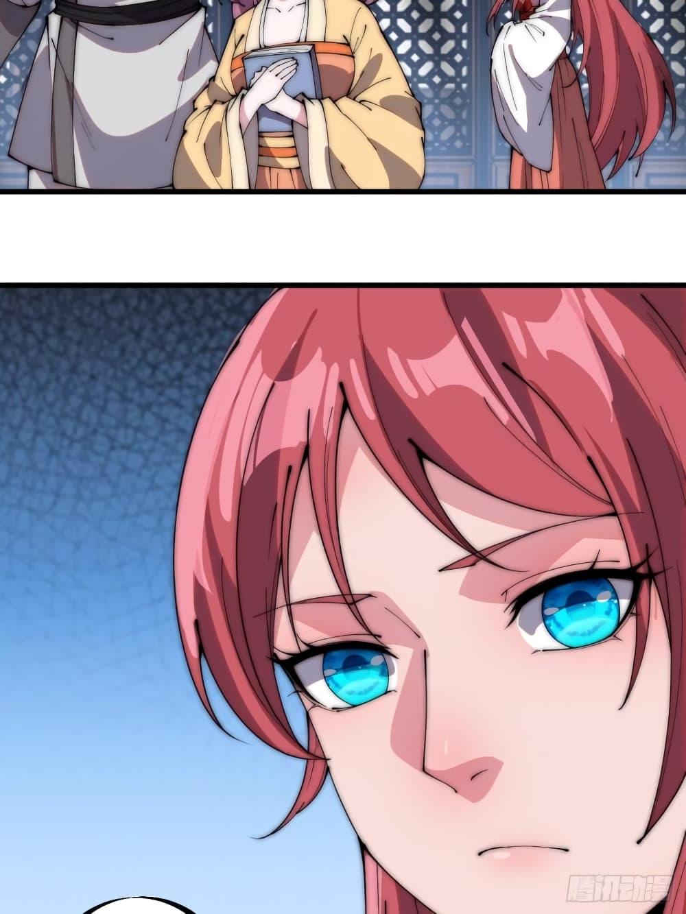 Manga-lc-com อ่านมังงะ อ่านการ์ตูน ออนไลน์ ฟรี It Starts With A Mountain ตอนที่ 1 2 3 4 5 6 7 8 9 10 11 12 13 14 ฟรี ไม่มีโฆษณา Manga-lc - อ่าน มังงะ อ่าน การ์ตูน ออนไลน์ อ่านมังงะ ฟรี