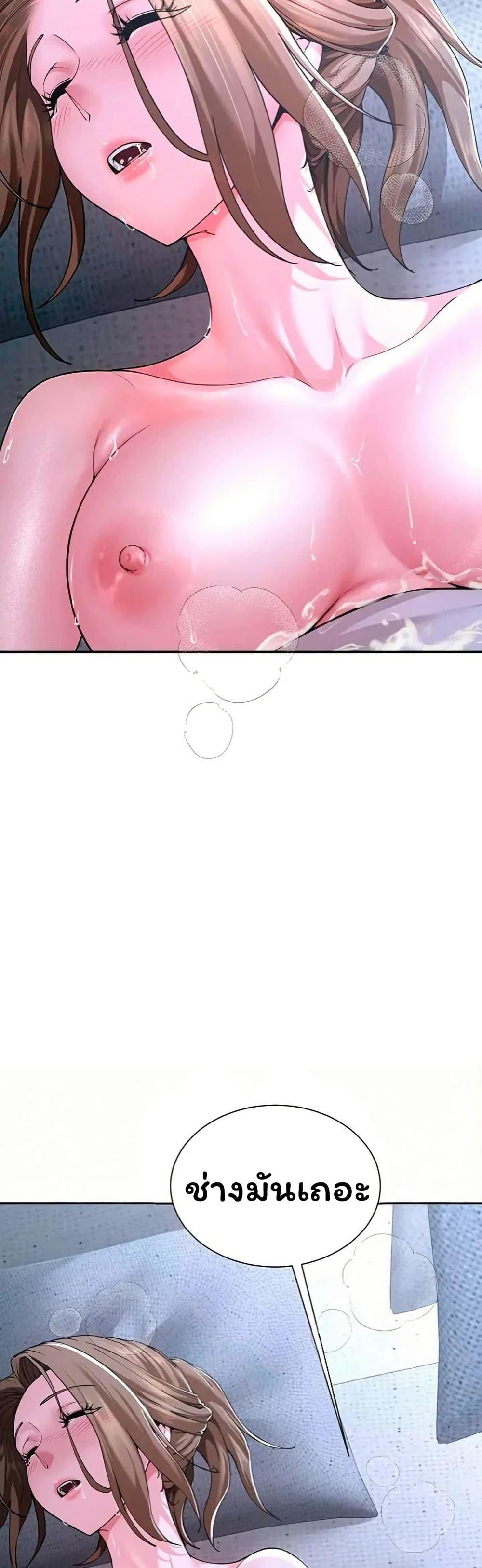 Doujin-Lc- อ่าน โดจิน มังฮวา เกาหลี ญี่ปุ่น จีน แปลไทย The Lovers Were ตอนที่ 1 2 3 4 5 6 7 8 9 10 11 12 13 14 ฟรี ไม่มีโฆษณา อ่าน โดจิน Manhwa เกาหลี ญี่ปุ่น จีน เรามีครบ คัดมาให้เน้นๆ โดจิน 18+ รับประกันความฟินโดย  Doujin Lc