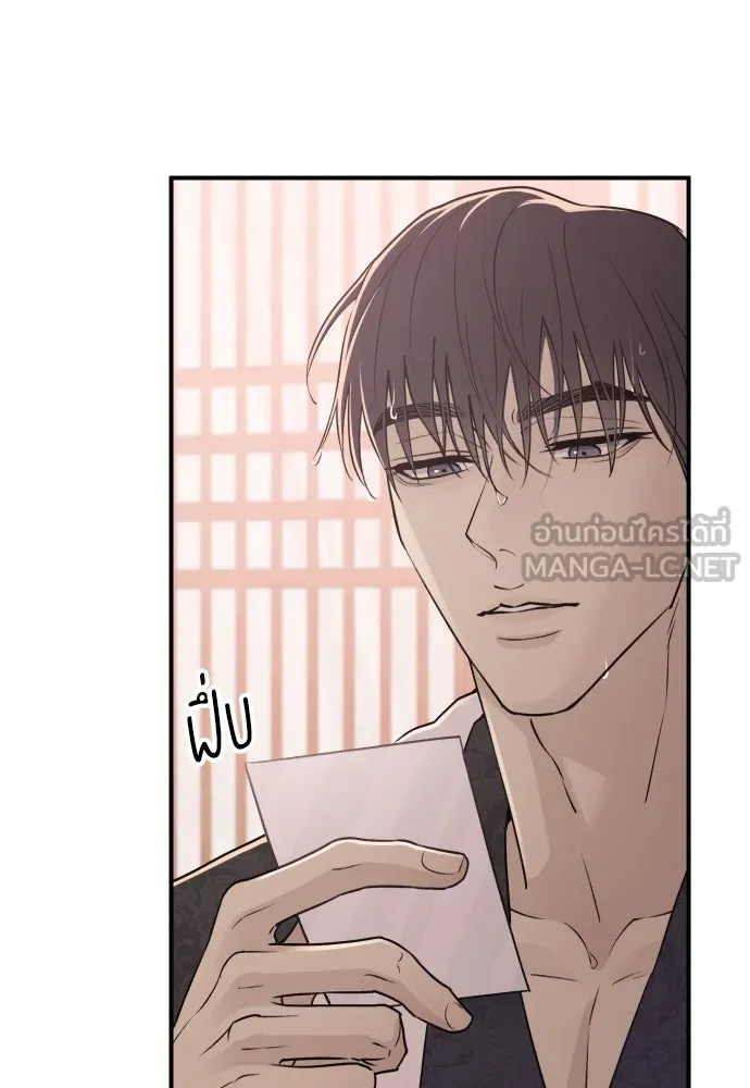 รักไร้ราคา ตอนที่ 15 รูปที่ 33