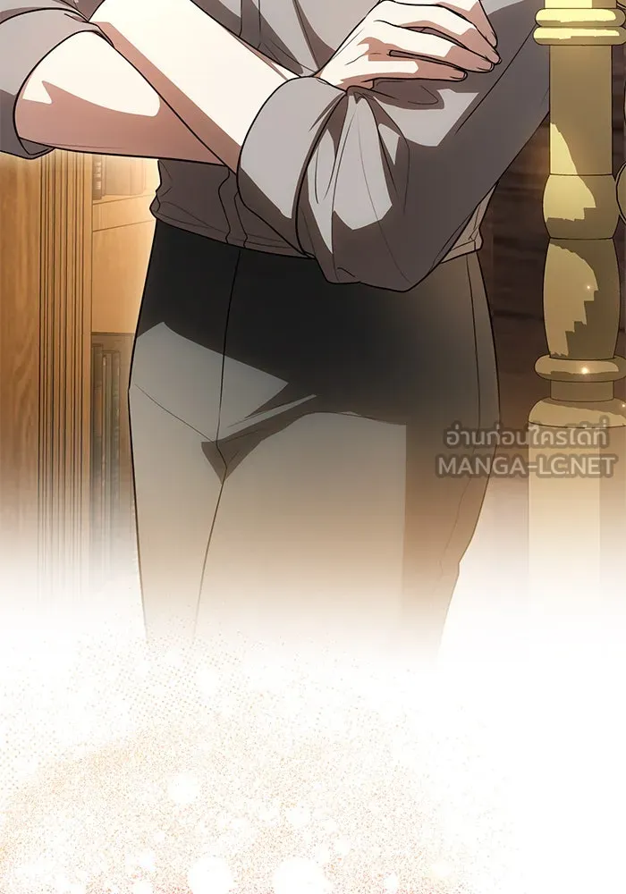 ทุกอย่างที่เสียไป ฉันขอทวงคืน ตอนที่ 55 รูปที่ 21